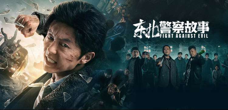 金婚风雨情电视剧海报1