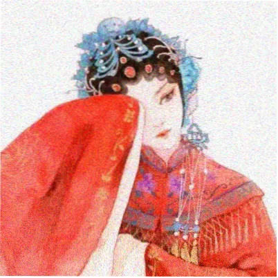 海清 饰 女儿